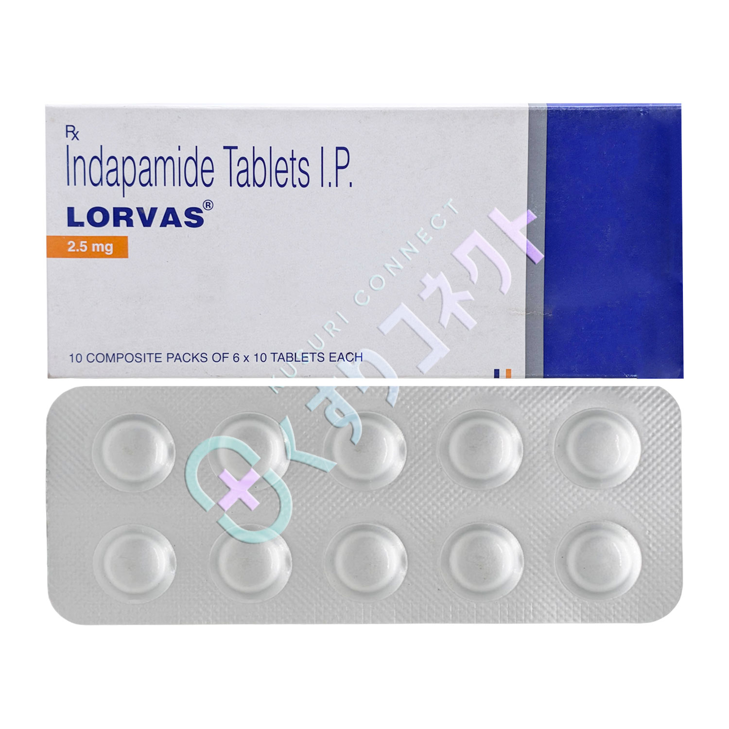 ロルバス【10錠】（インダパミド 2.5mg）