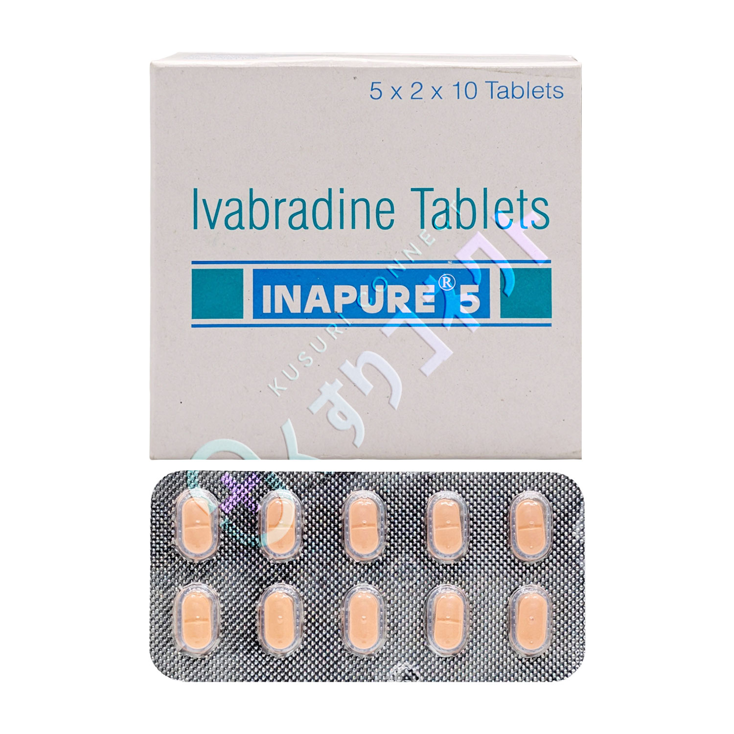 イナピュア 5mg【10錠】（イバブラジン）
