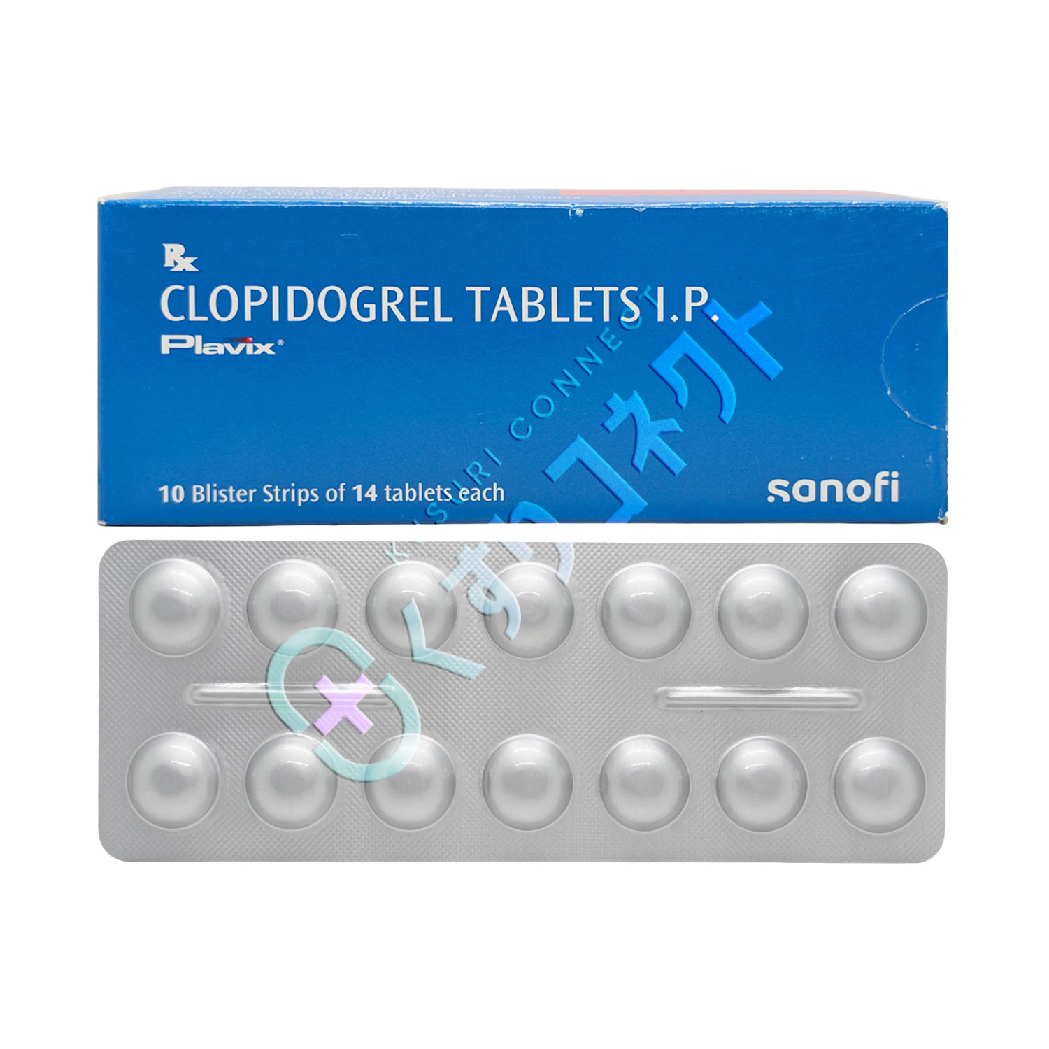プラビックス 75mg【14錠】（クロピドグレル）