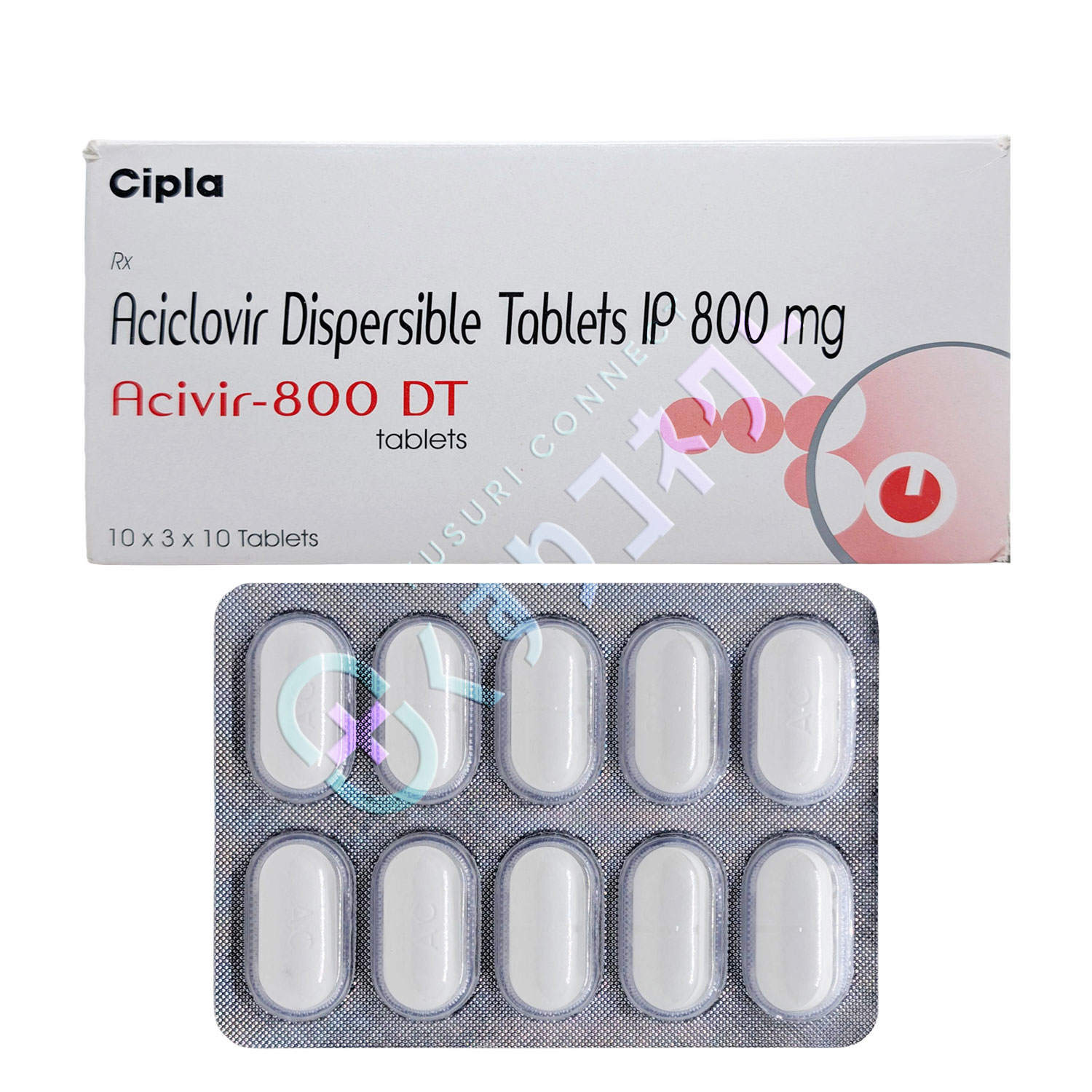 アシビルDT 800mg【10錠】（アシクロビル）