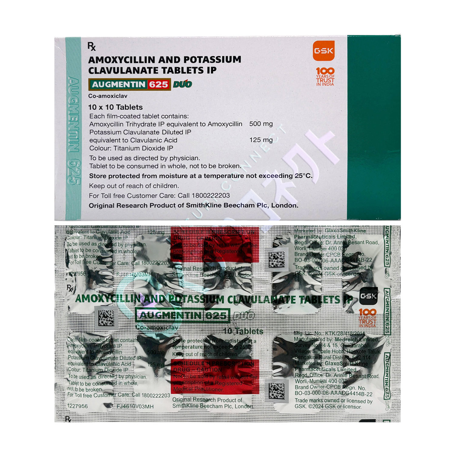オーグメンチン 625mg【10錠】（アモキシシリン・クラブラン酸）