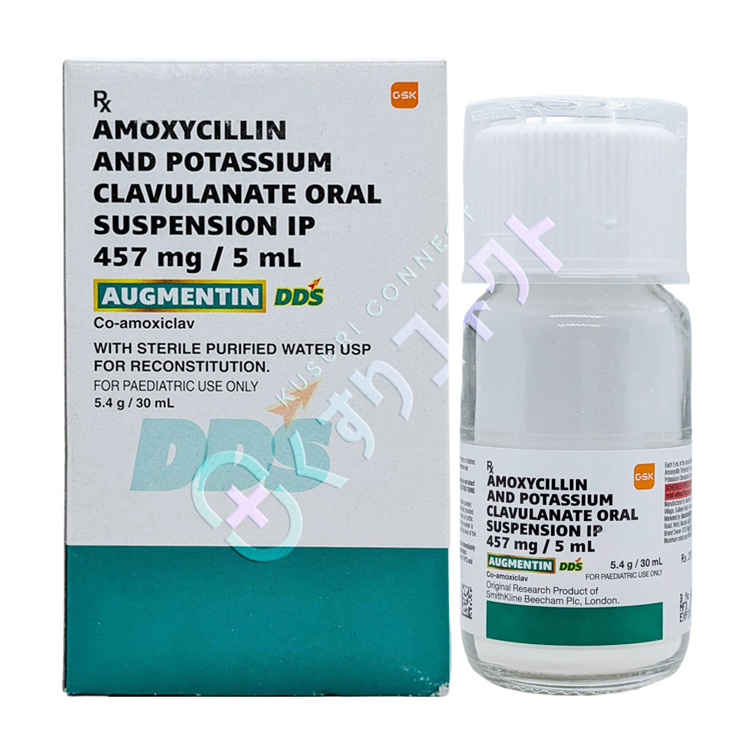 オーグメンチンDDS 30ml【30ml】（サスペンション）