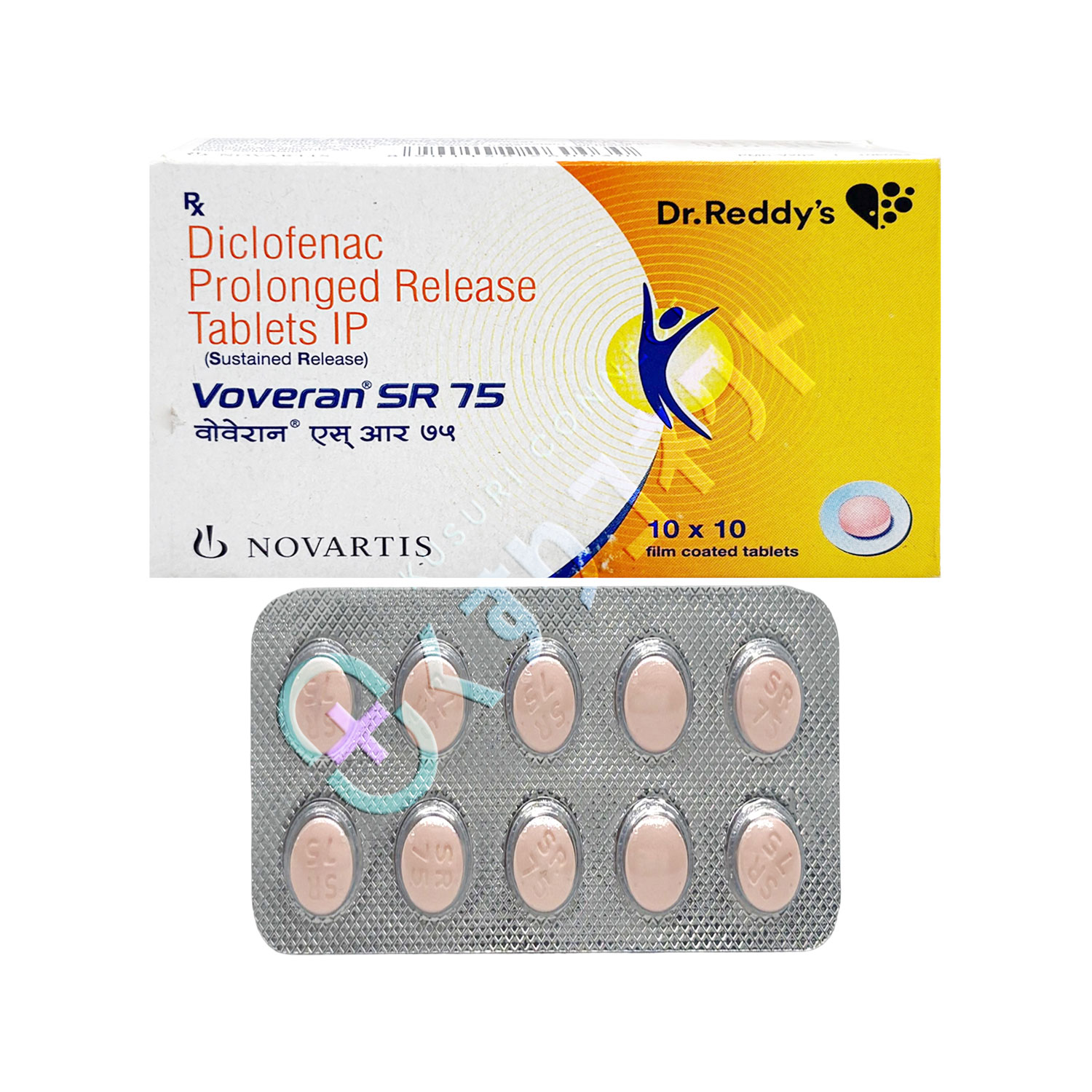 ボベランSR 75mg【10錠】（ジクロフェナク）