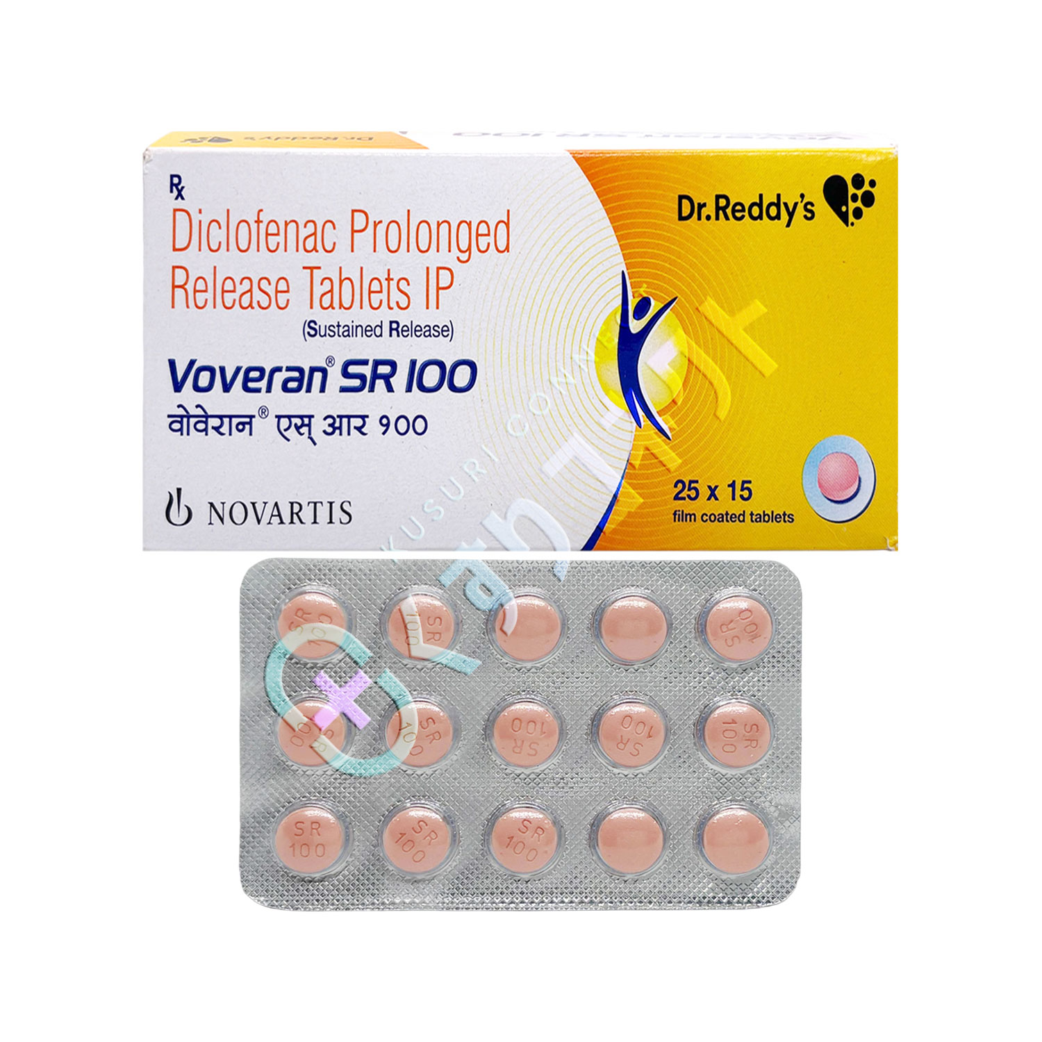 ボベランSR 100mg【15錠】（ジクロフェナク）