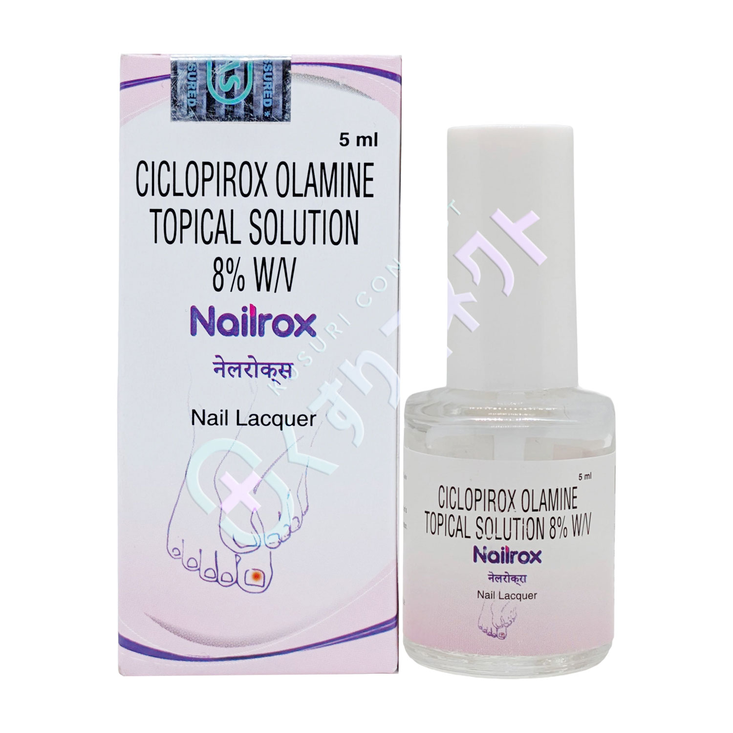 ネイルロックス【5ml】（シクロピロクス 8%）