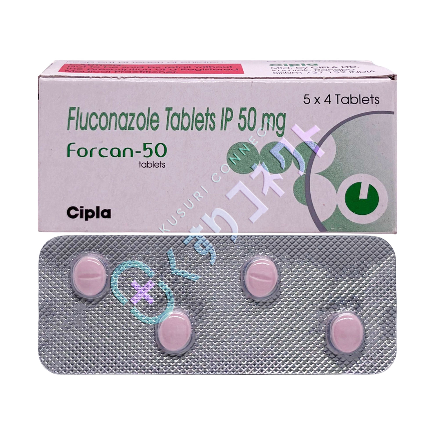 フォルカン 50mg【4錠】（フルコナゾール）