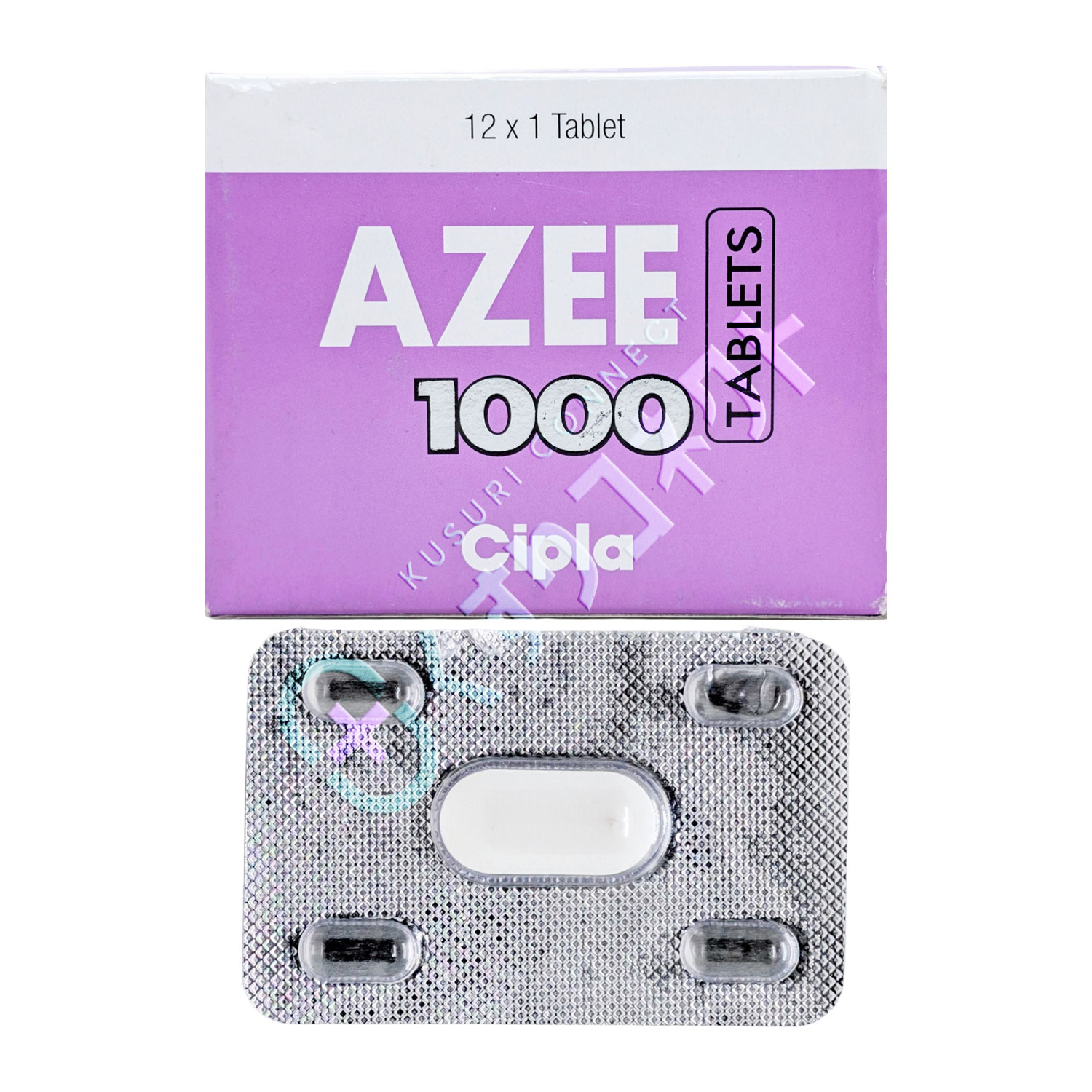 アジー 1000mg【1錠】（アジスロマイシン）
