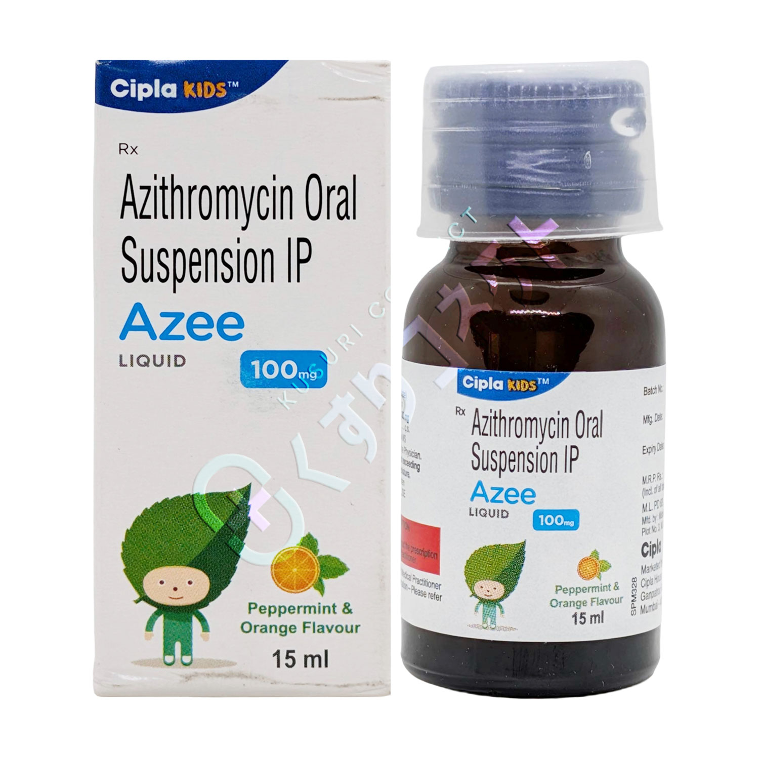 アジーシロップ 100mg【15ml】（アジスロマイシン）