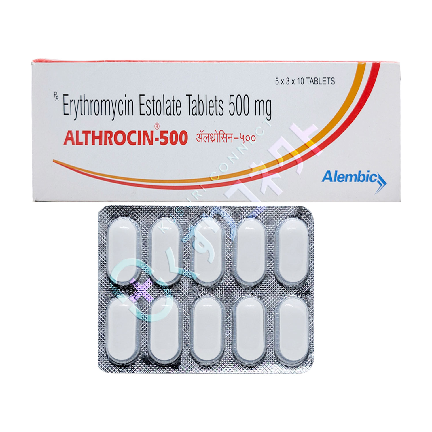 アルスロシン【10錠】（エリスロマイシン 500mg）