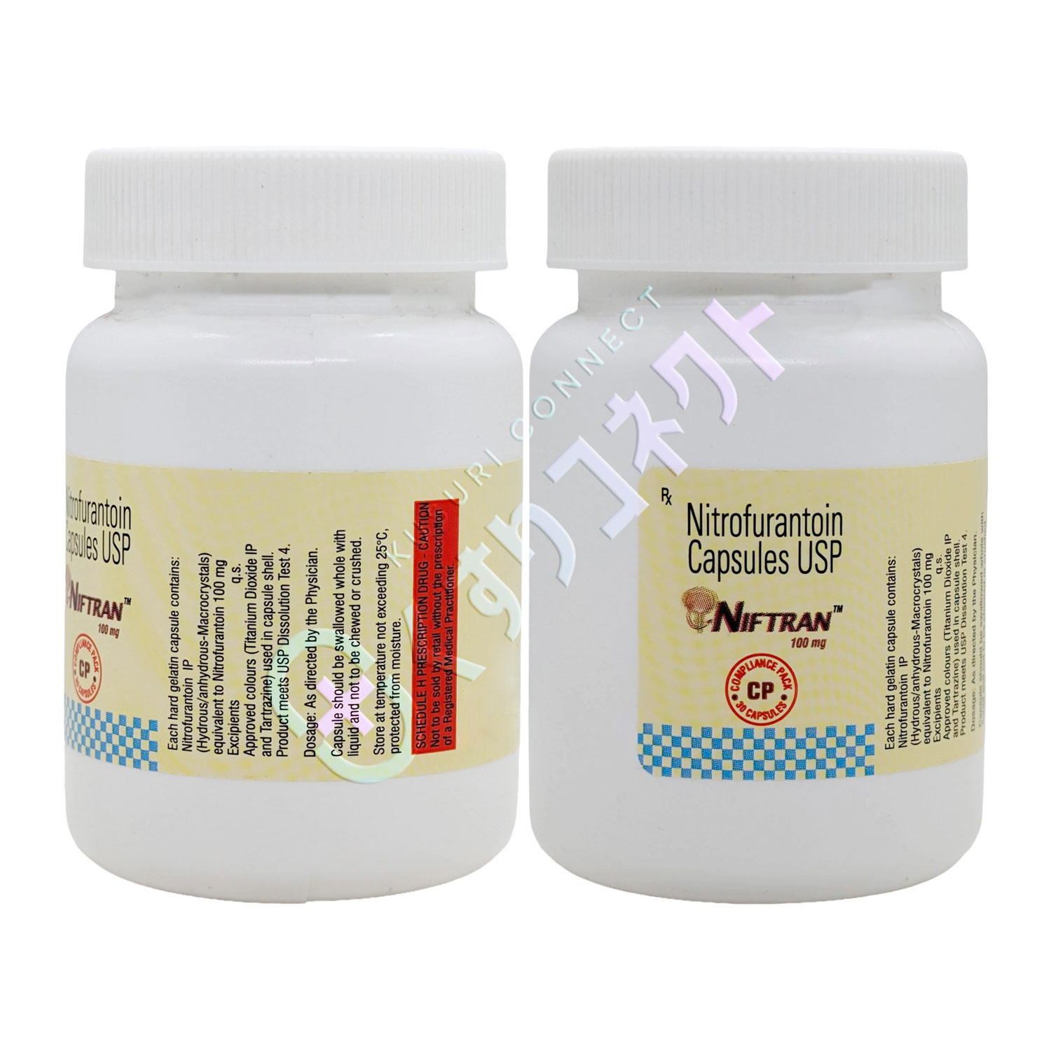 ニフトラン 100mg【30錠】（マクロビッドジェネリック）
