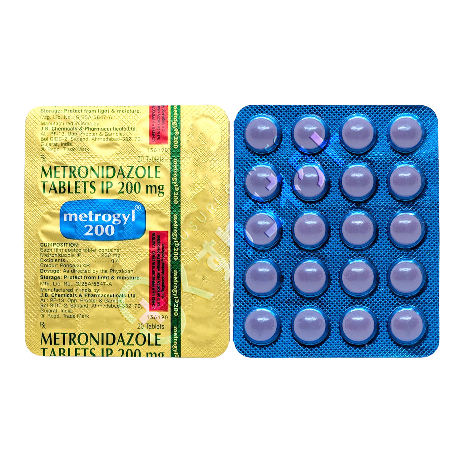 メトロギル 200mg【20錠】（メトロニダゾール）