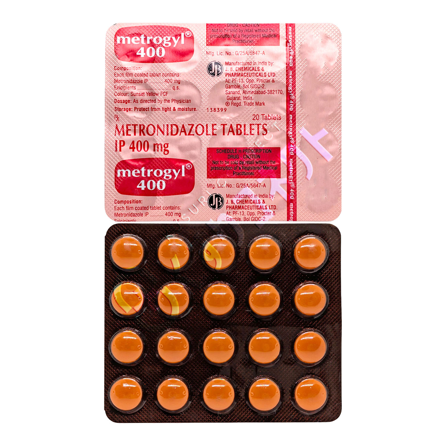 メトロギル 400mg【20錠】（メトロニダゾール）