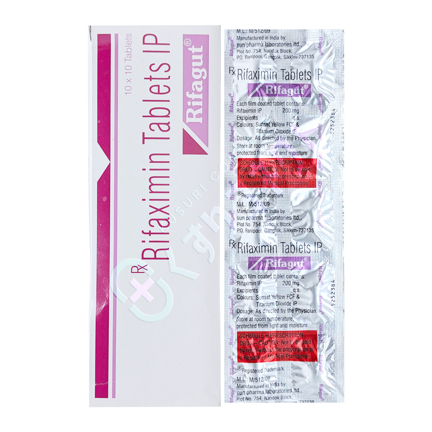 リファキシミン 200mg【10錠】（リファガット）