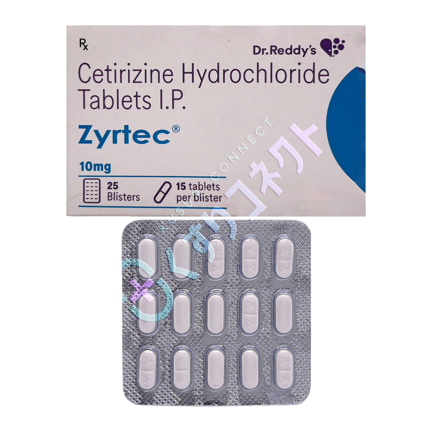 ジルテック【15錠】（セチリジン 10mg）