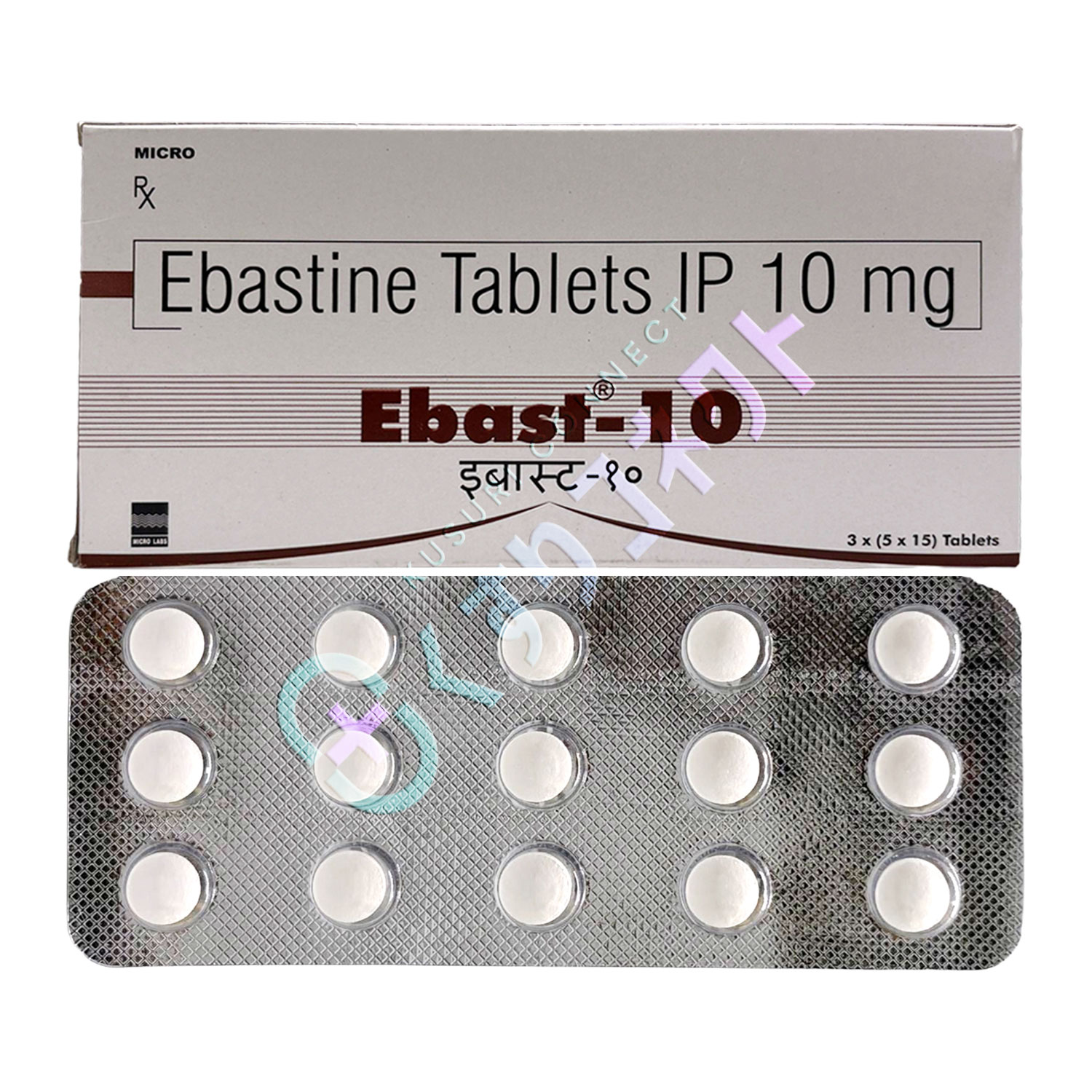 エバスト 10mg【15錠】（エバスチン）