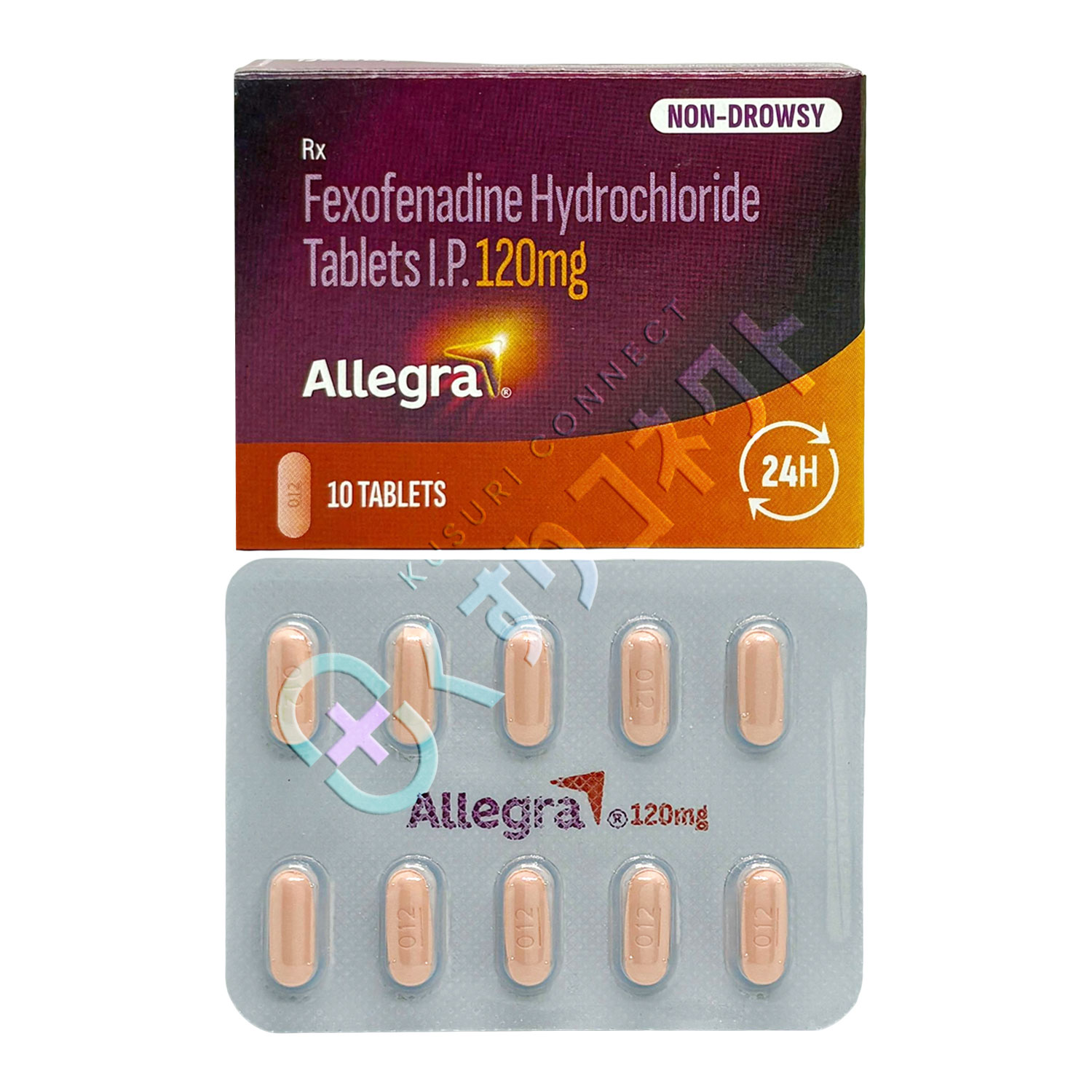 アレグラ【10錠】（フェキソフェナジン 120mg）