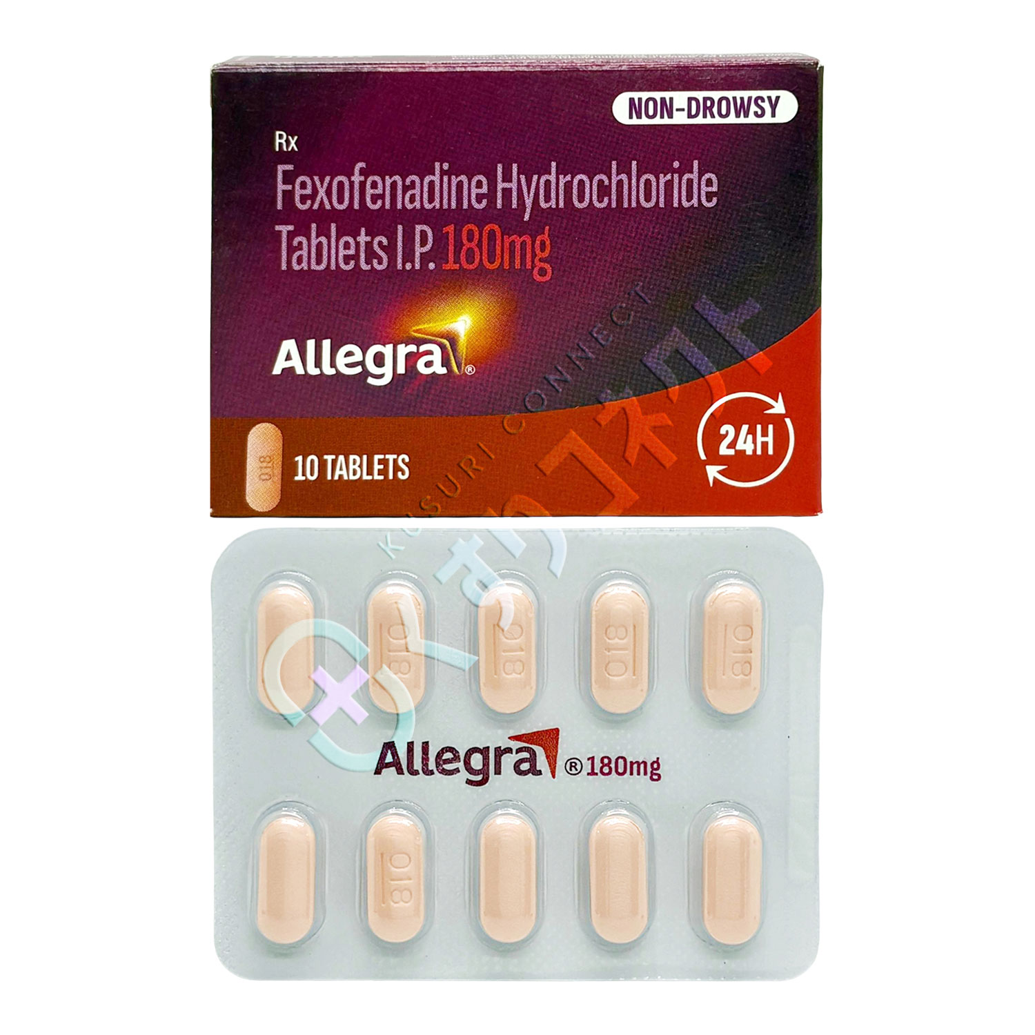 アレグラ 180mg【10錠】（フェキソフェナジン）