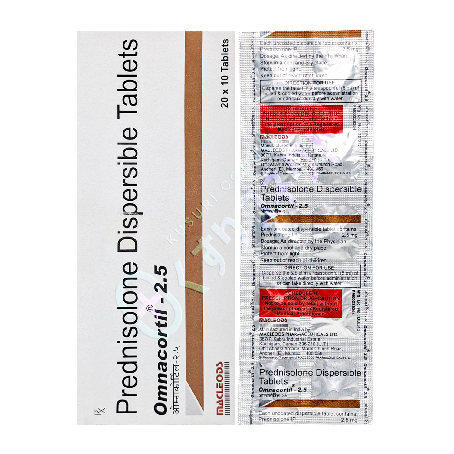 オムナコルチル【10錠】（プレドニゾロン 2.5mg）