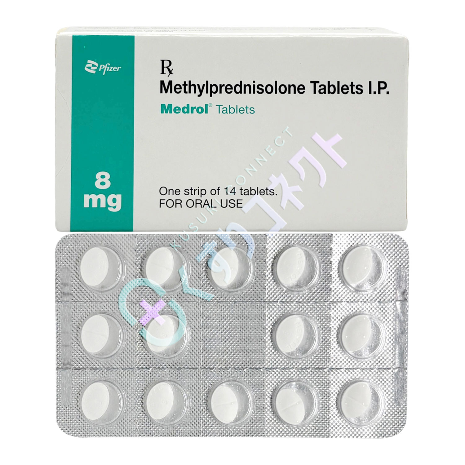 メドロール 8mg【14錠】（メチルプレドニゾロン）
