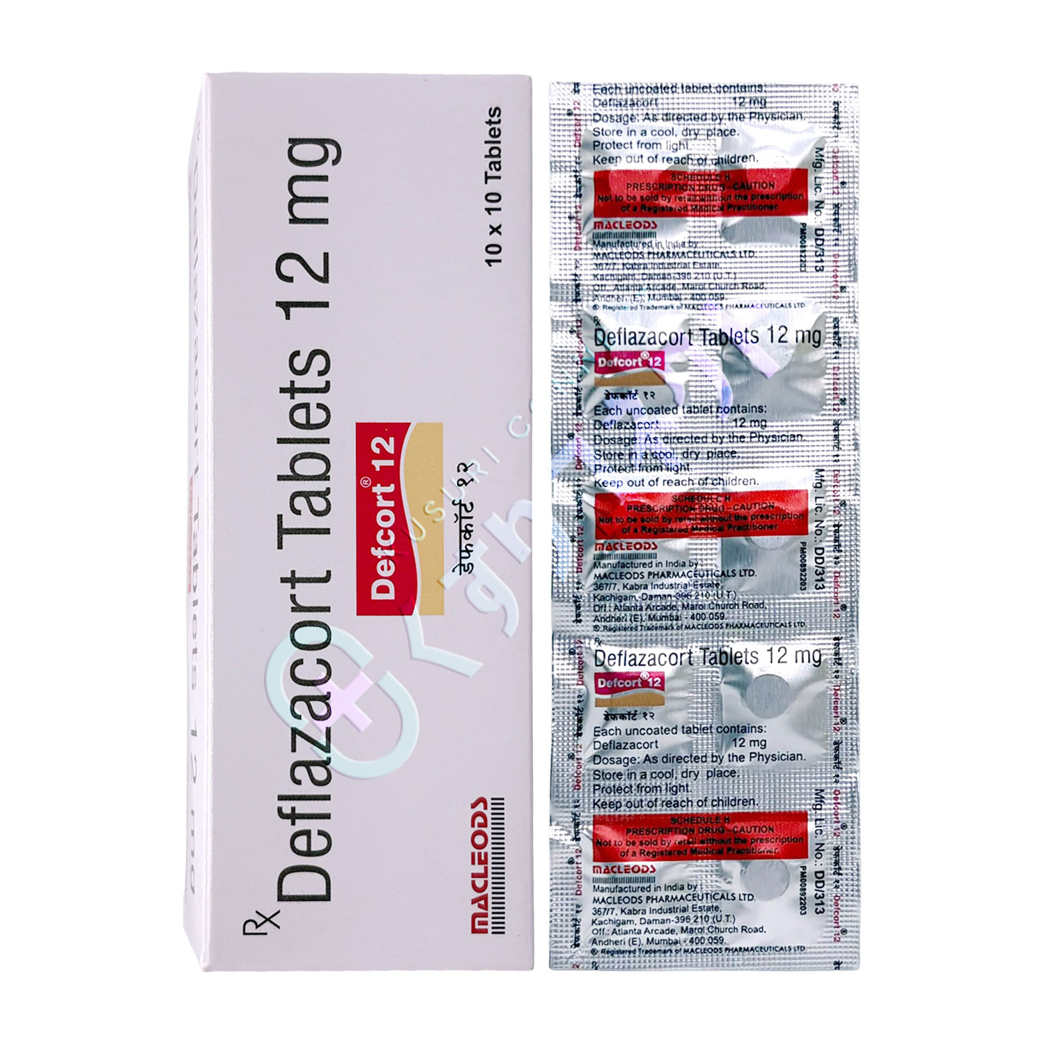 デフラザコート 12mg【10錠】（デフコート）