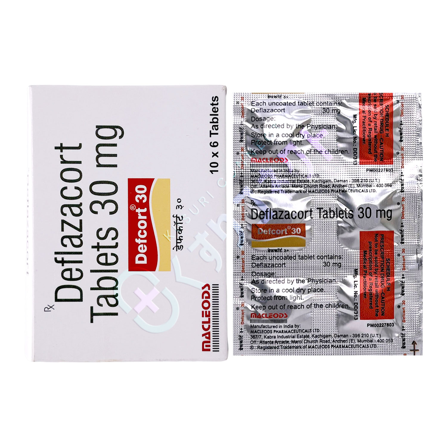 デフコート 30mg【6錠】（デフラザコート）