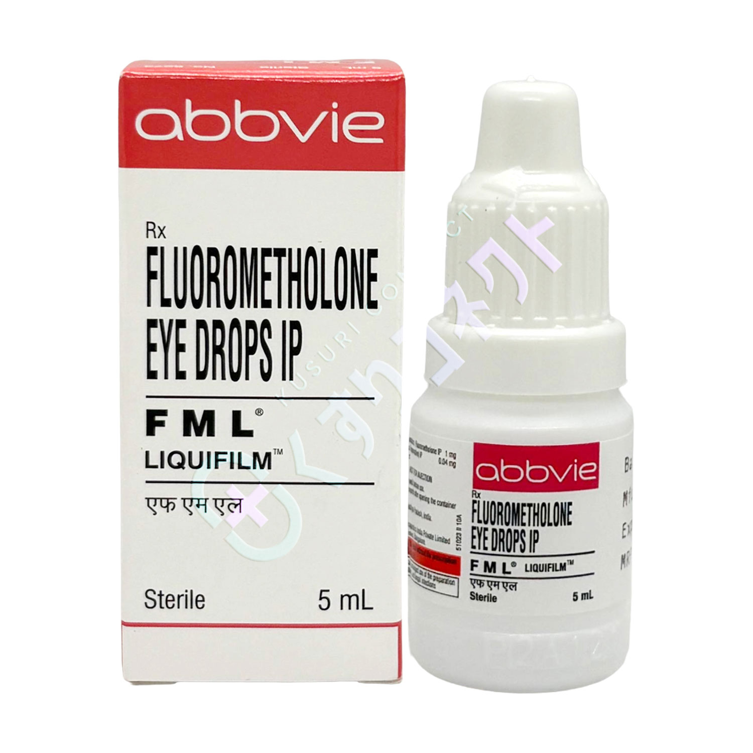 FMLリキフィルム 0.1%【5ml】（フルオロメトロン）