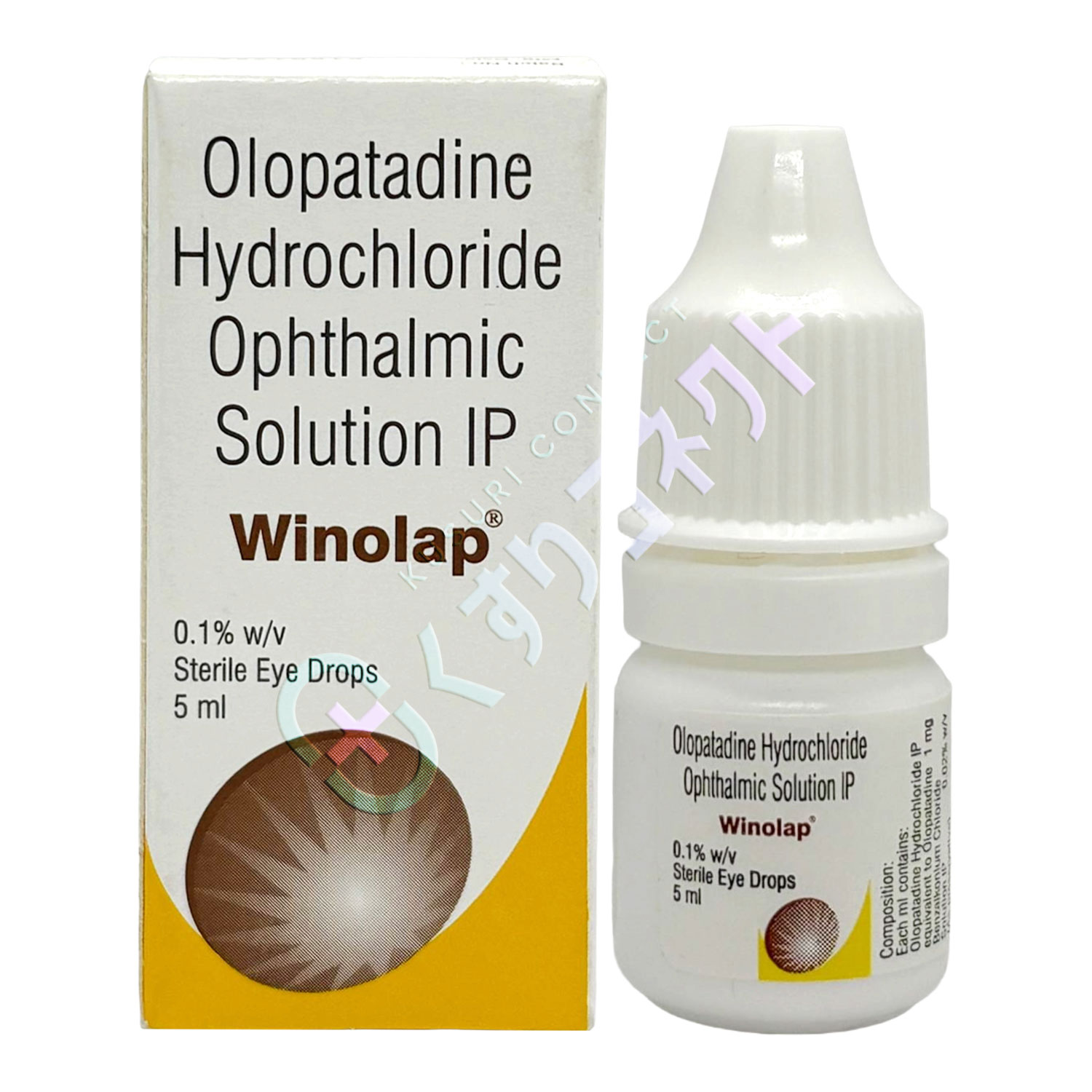 ウィノラップ点眼液 0.1%【5ml】（オロパタジン）
