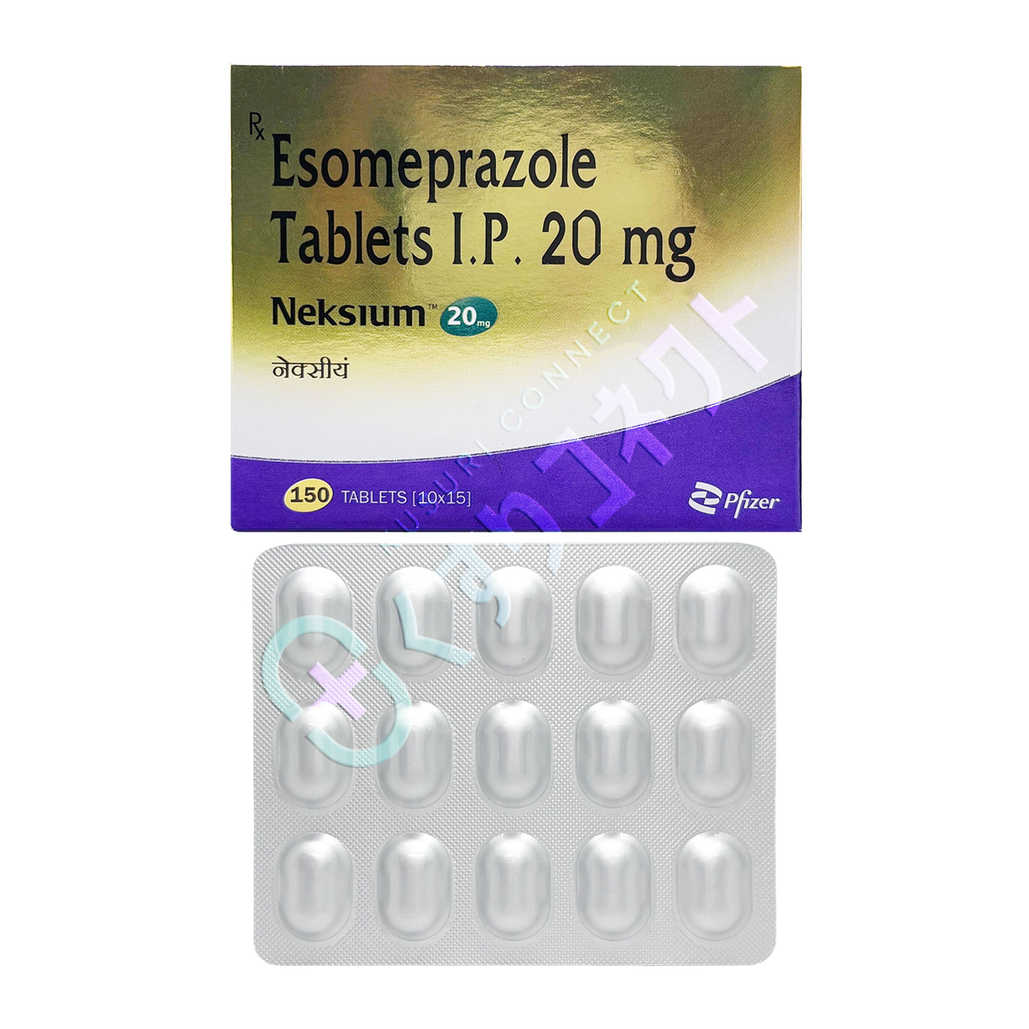 ネキシウム 20mg【15錠】（エソメプラゾール 20mg）