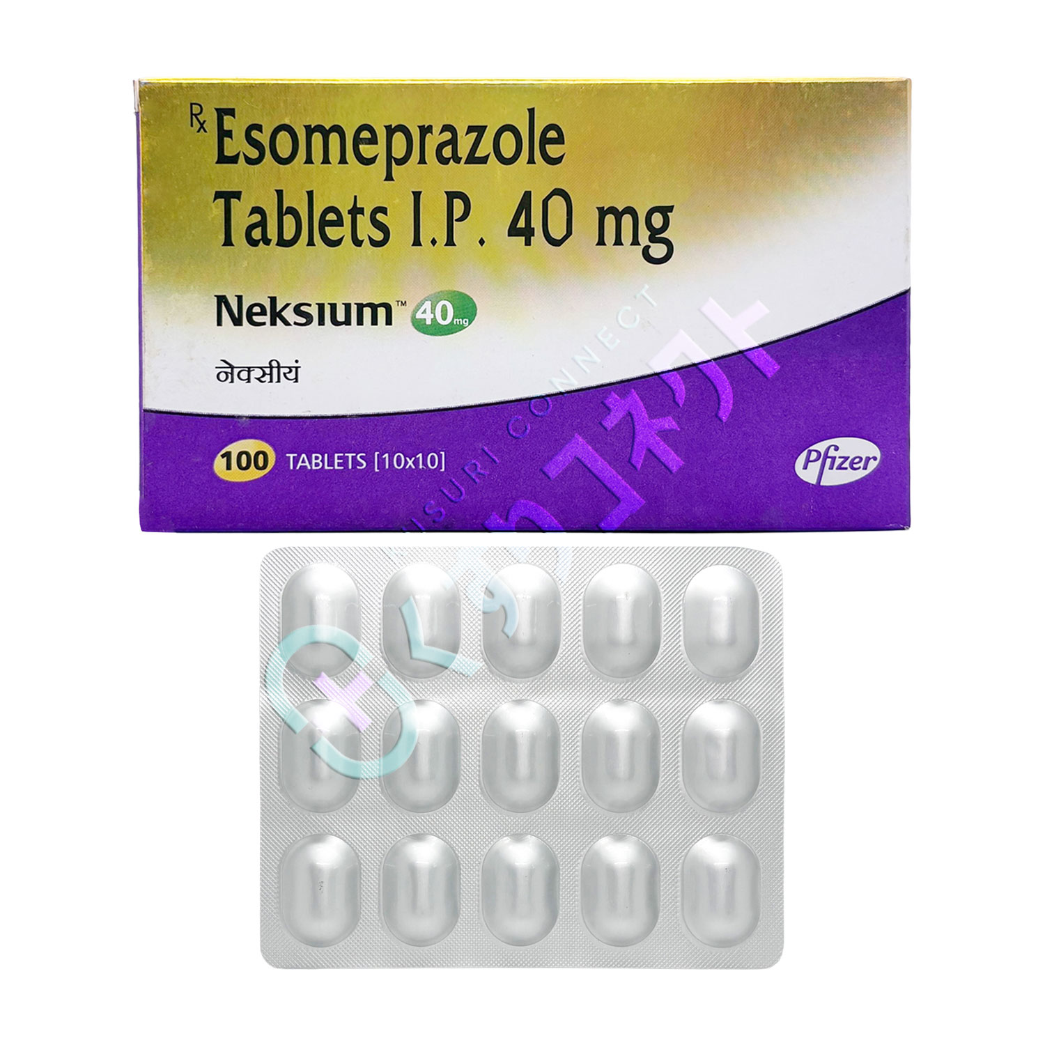 ネキシウム 40mg【15錠】（エソメプラゾール）