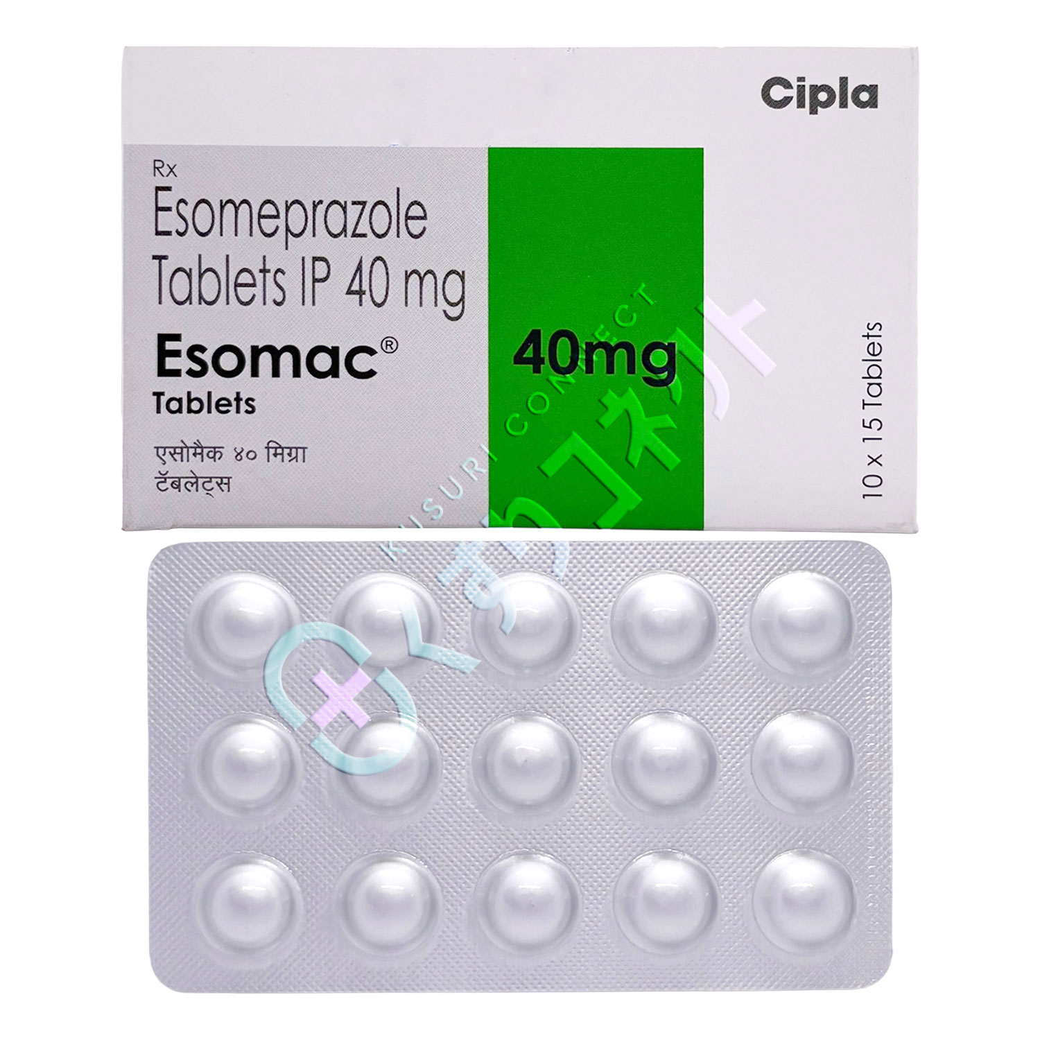 エソマック 40mg【15錠】（エソメプラゾール）