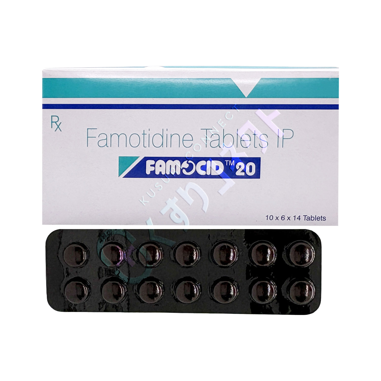 ファモチジン 20mg【14錠】（ファモシッド）