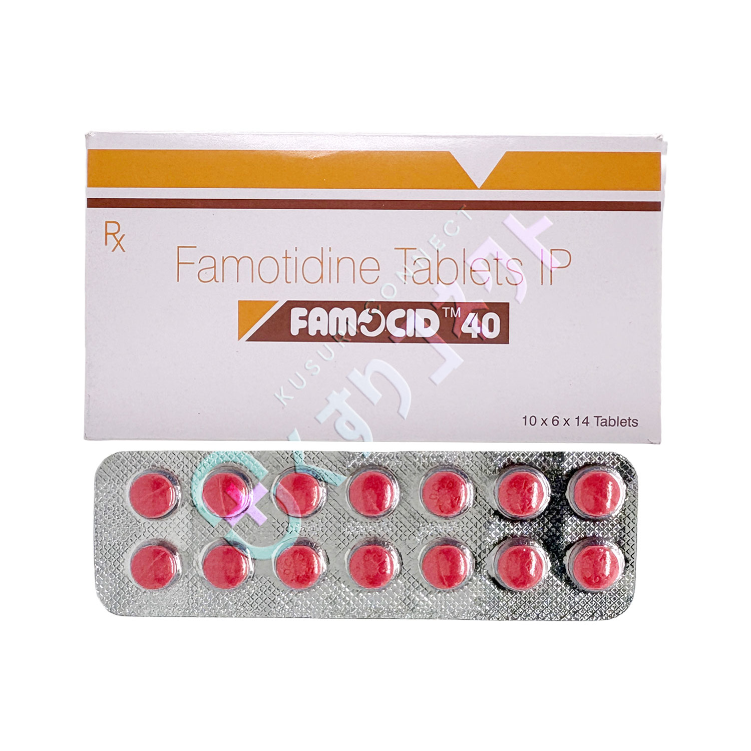 ファモチジン 40mg【14錠】（ファモシッド）