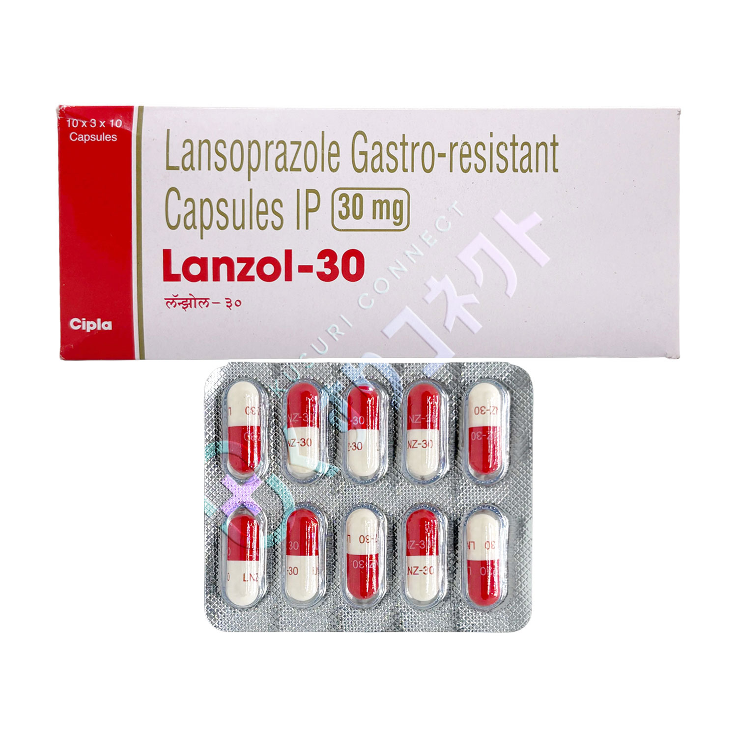 ランソプラゾール 30mg【10カプセル】（ランゾール）