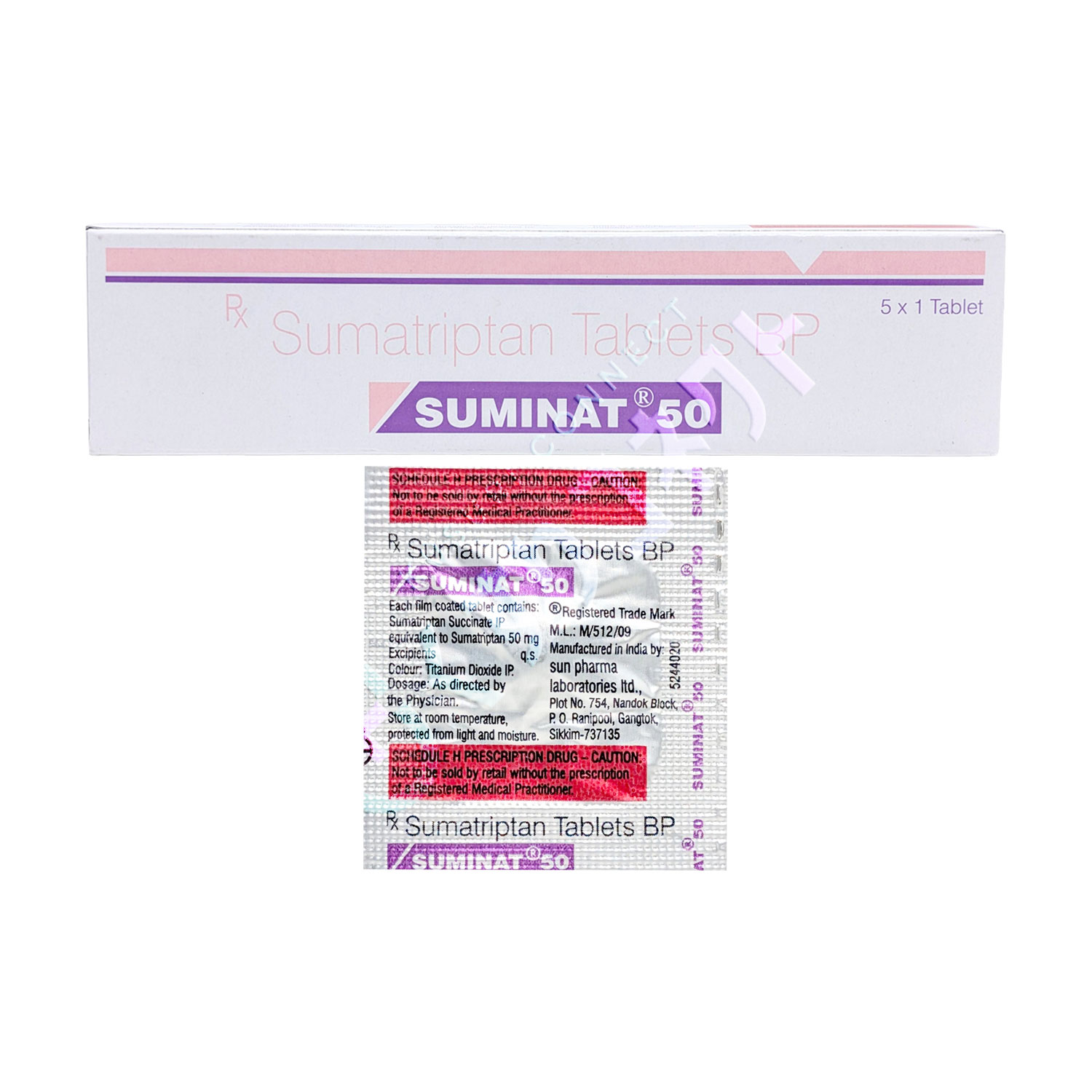 スミナット 50mg【1錠】（イミトリックス・ジェネリック）