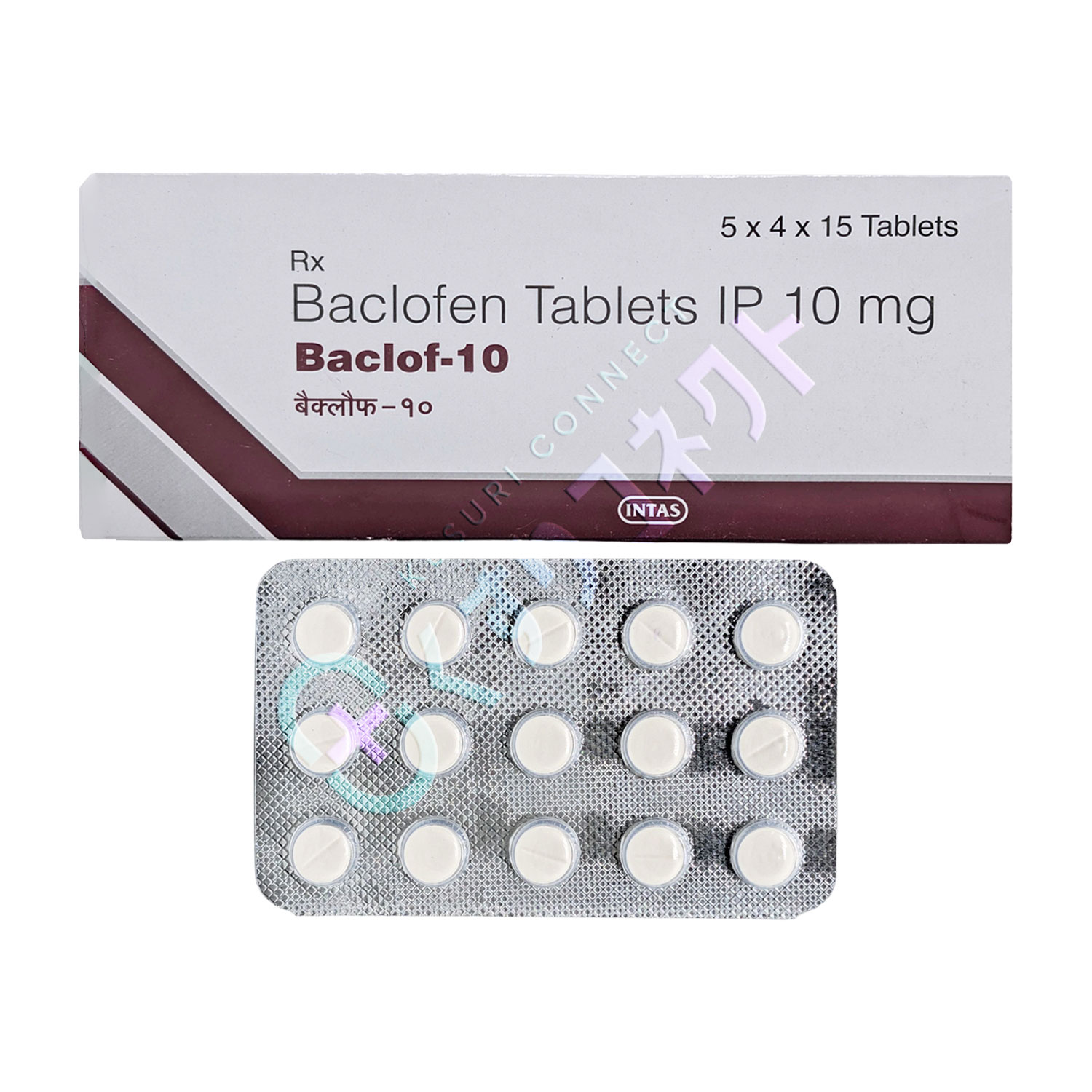 バクロフ 10mg【15錠】（バクロフェン）