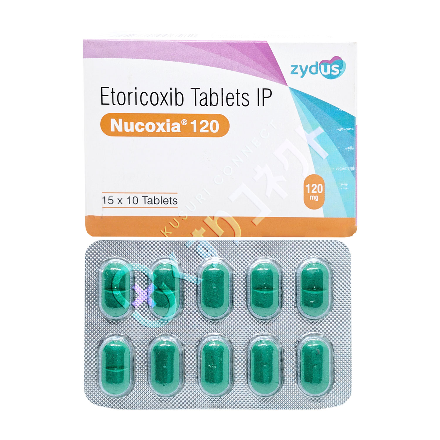 ニューコキシア 120mg【10錠】（エトリコキシブ）