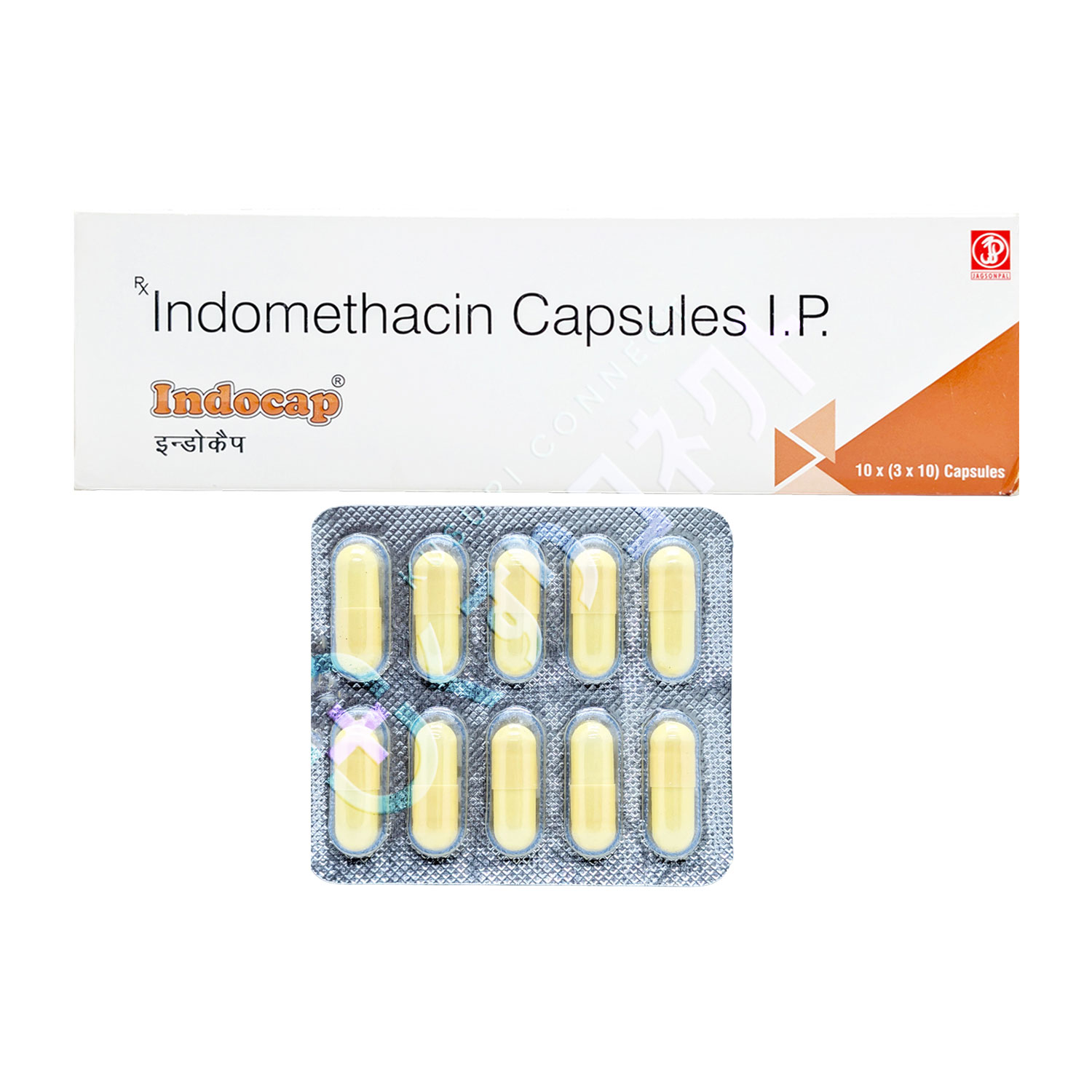 インドキャップ 25mg【10カプセル】（インドメタシン）