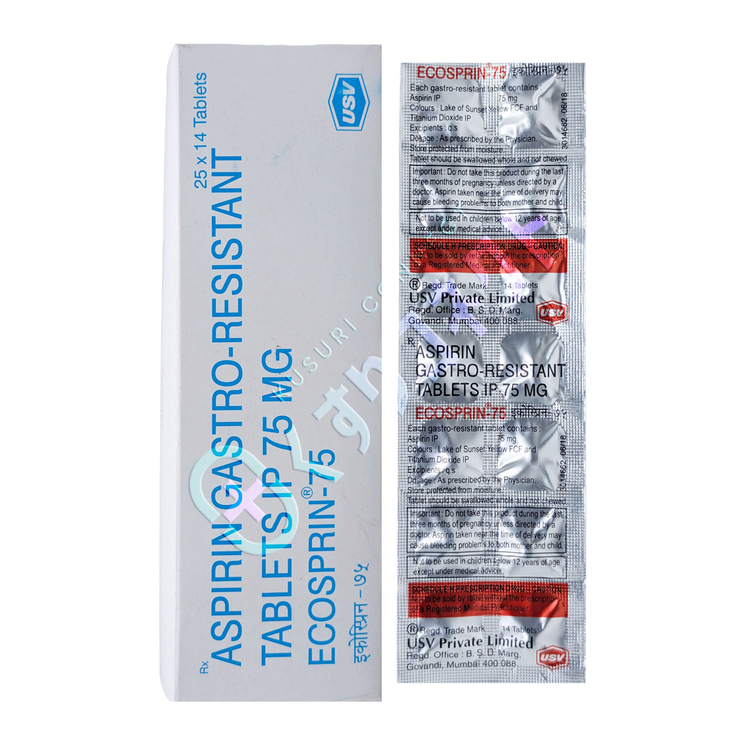 エコスプリン 75mg【14錠】（アスピリン）