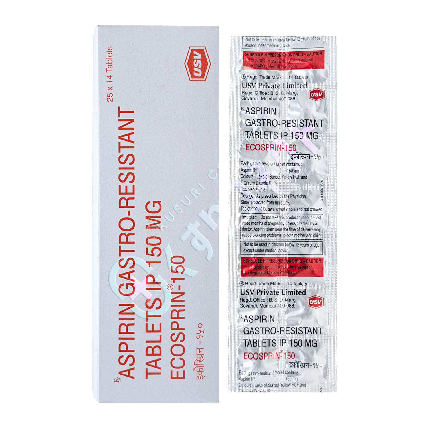 エコスプリン 150mg【14錠】（アスピリン）