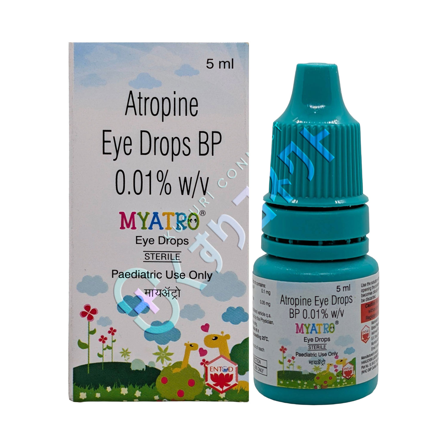 マイアトロ【5ml】（アトロピン 0.01%点眼薬）