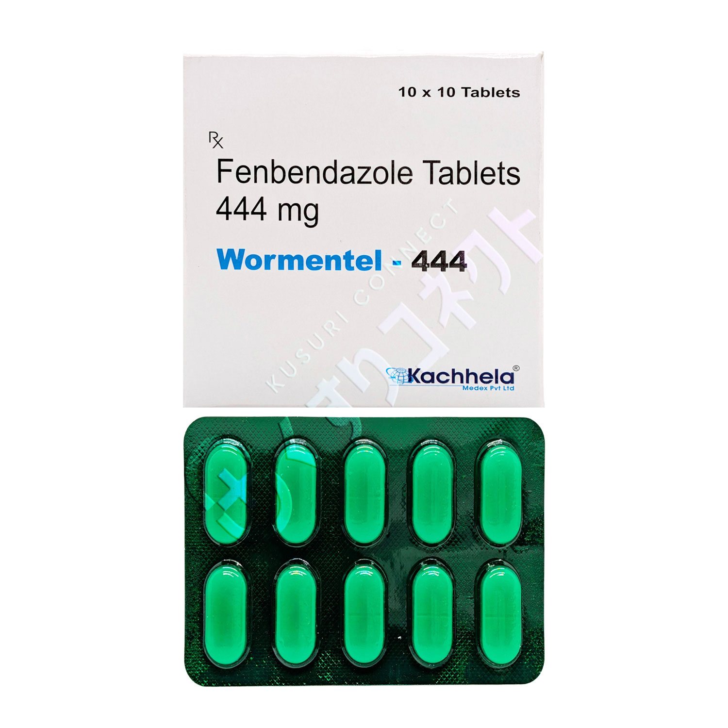 ウォーメンテル 444mg【10錠】（フェンベンダゾール）